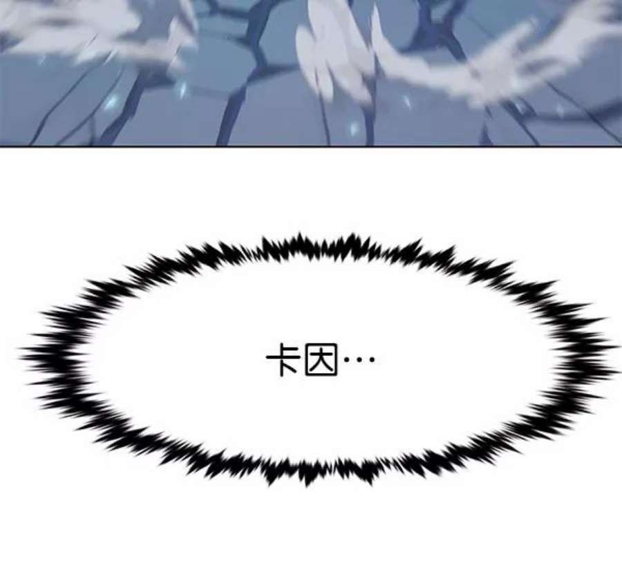 第186话
