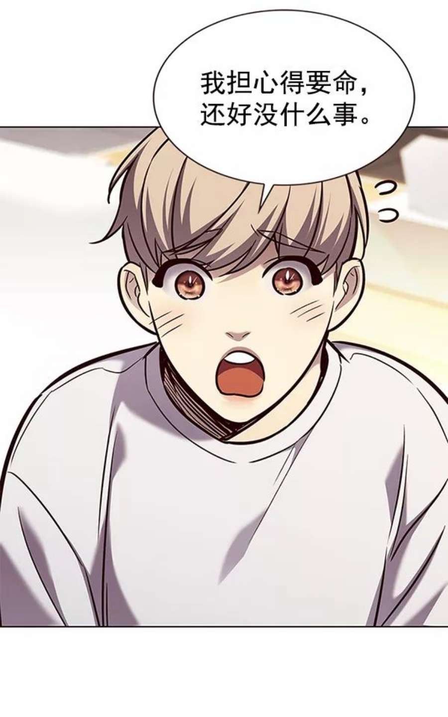 第186话