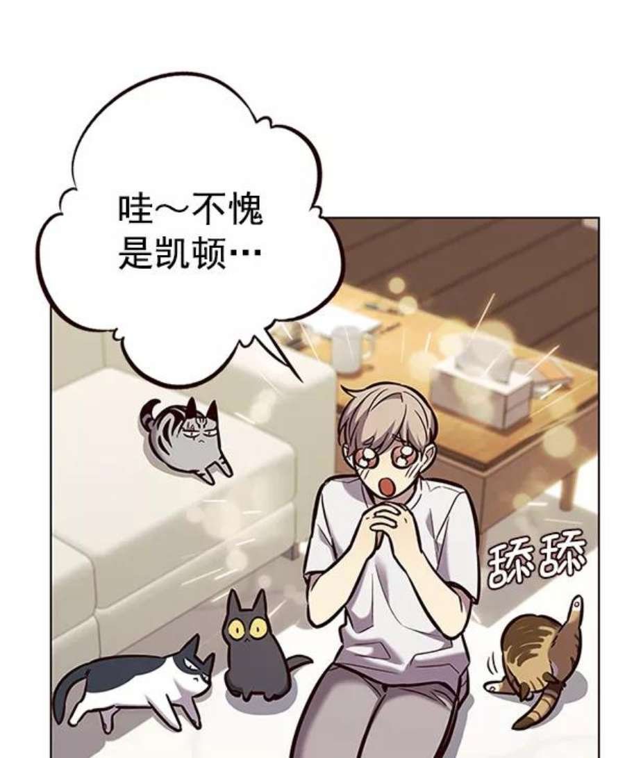第186话