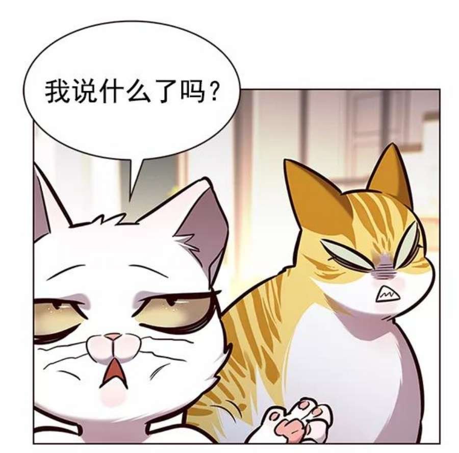 第186话