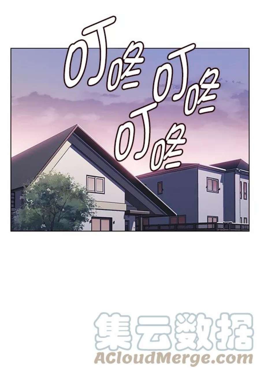 第186话