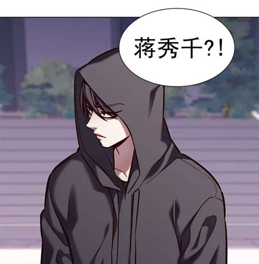 第186话