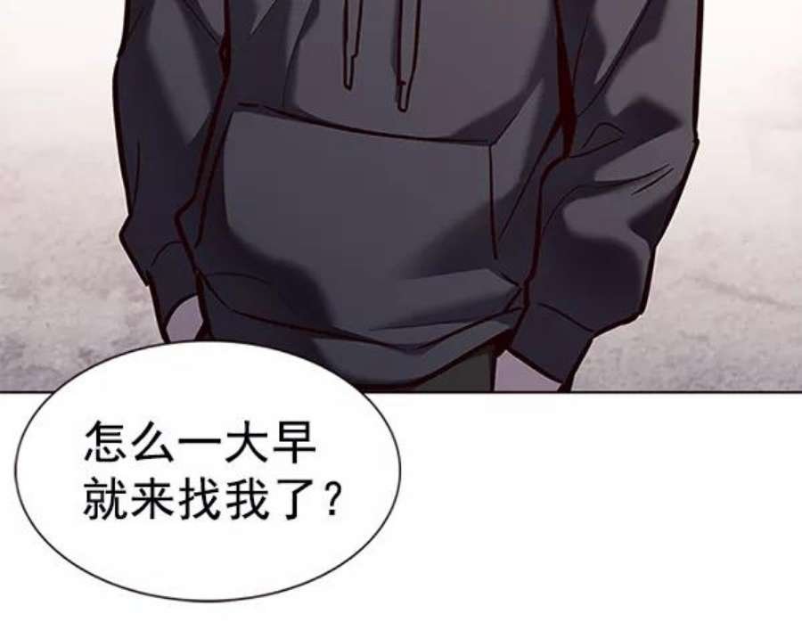第186话