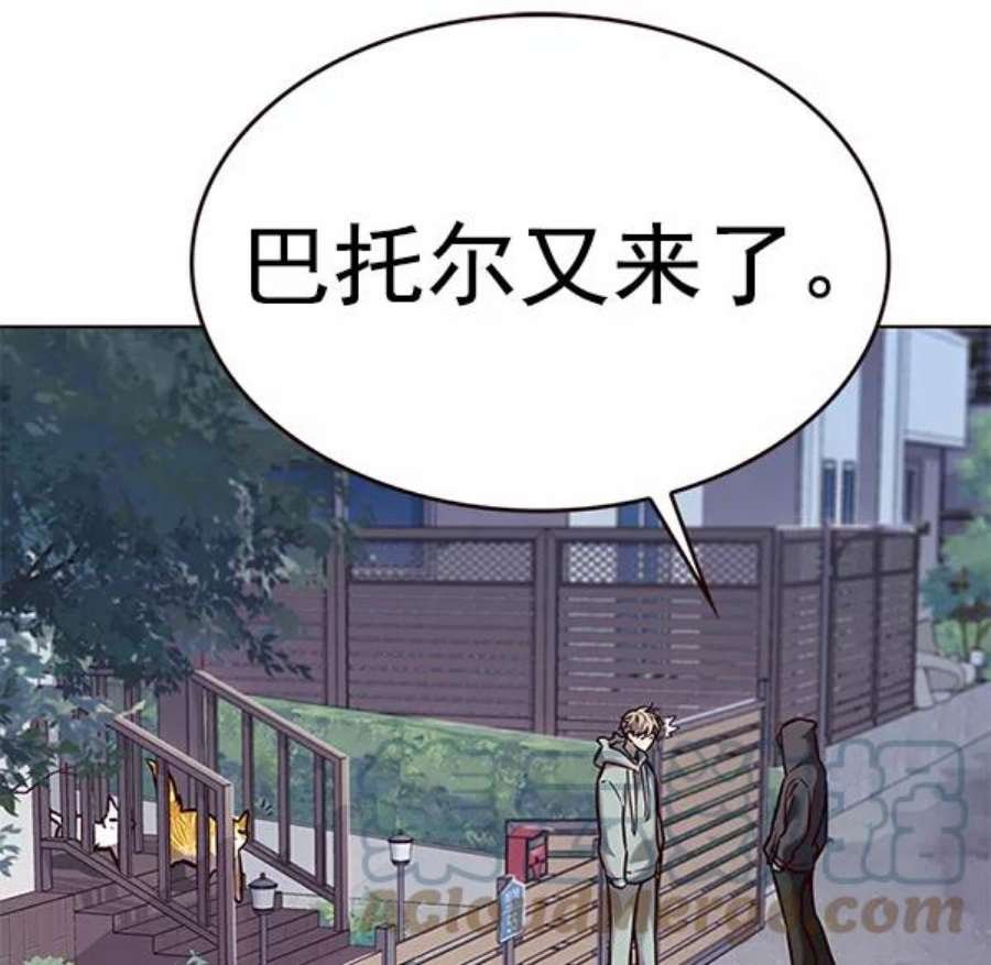第186话