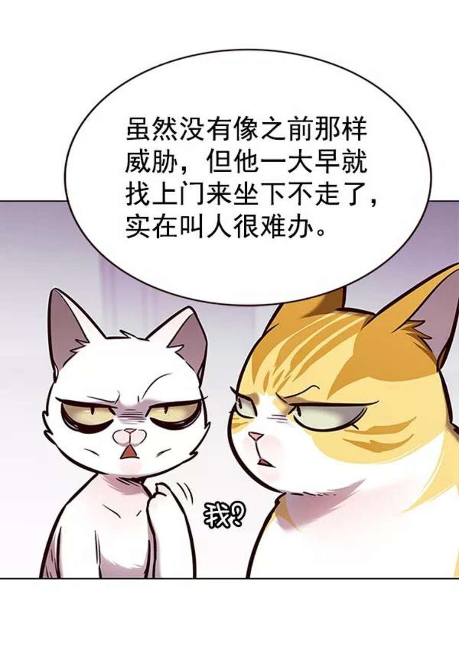 第186话