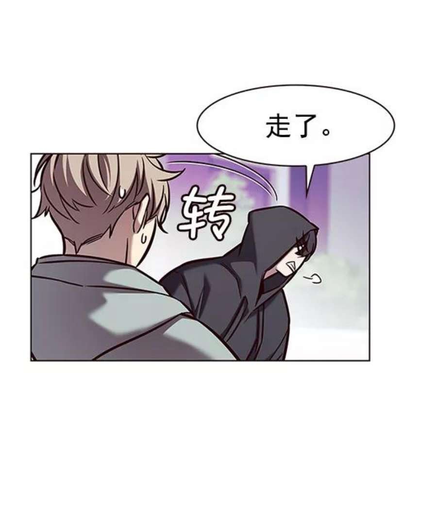 第186话