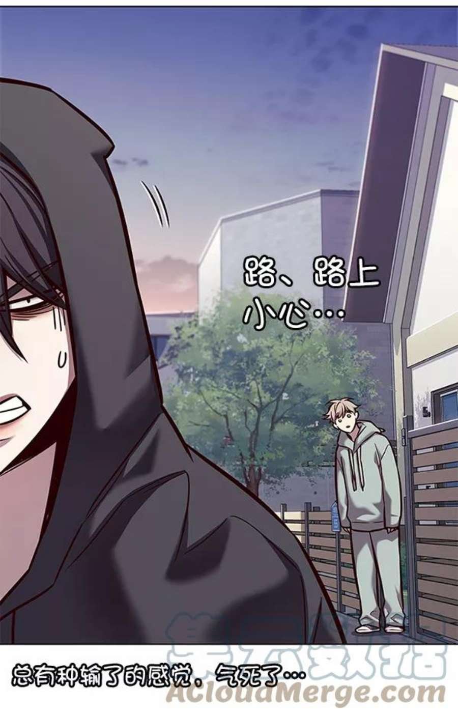 第186话