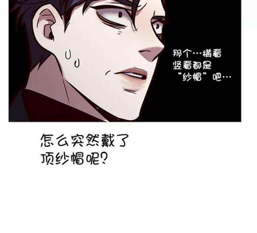 第186话
