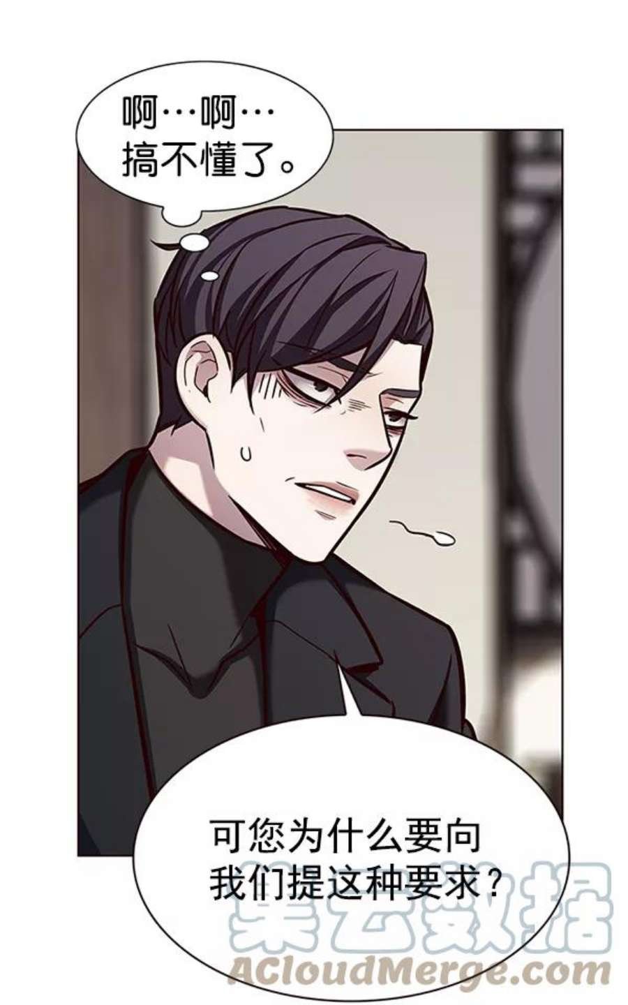 第186话