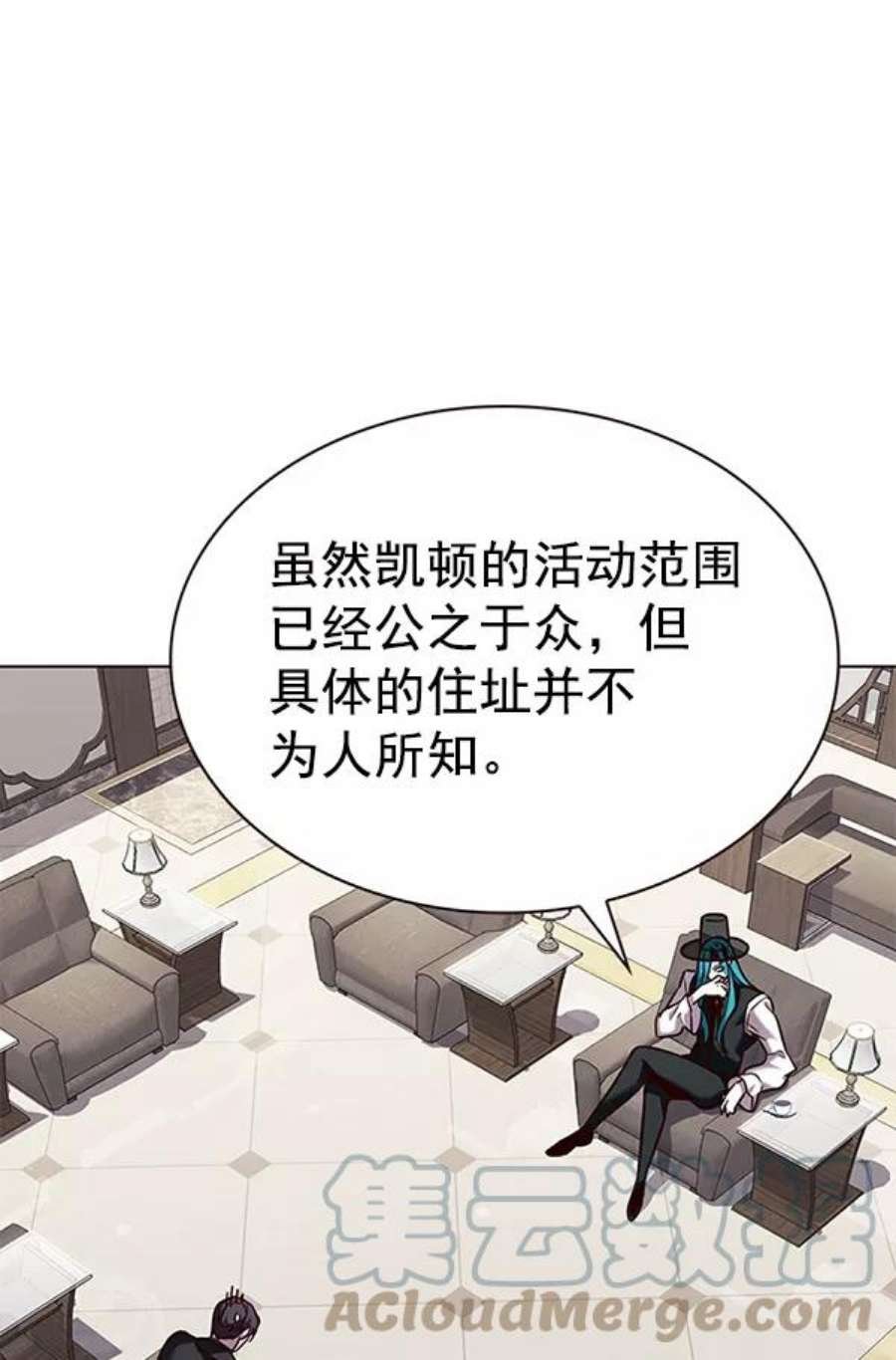 第186话