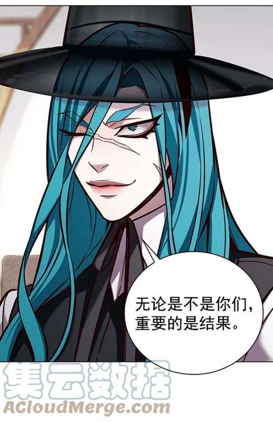 第186话