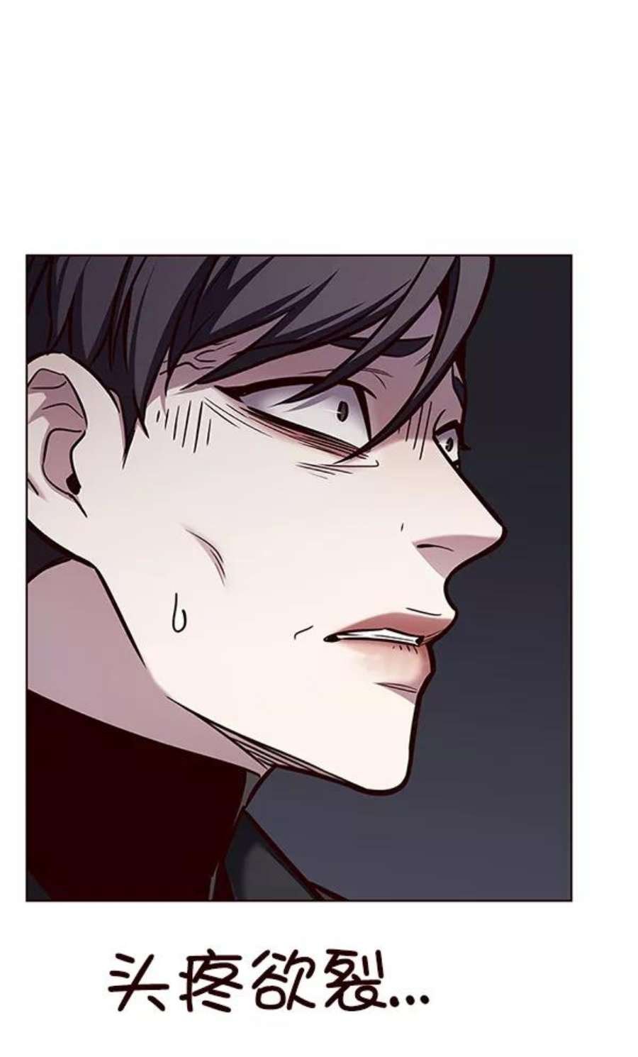 第186话