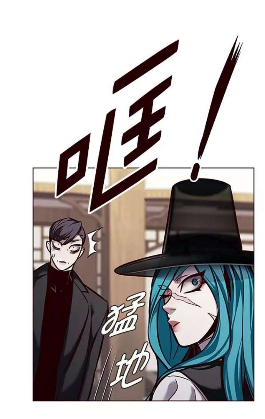第186话