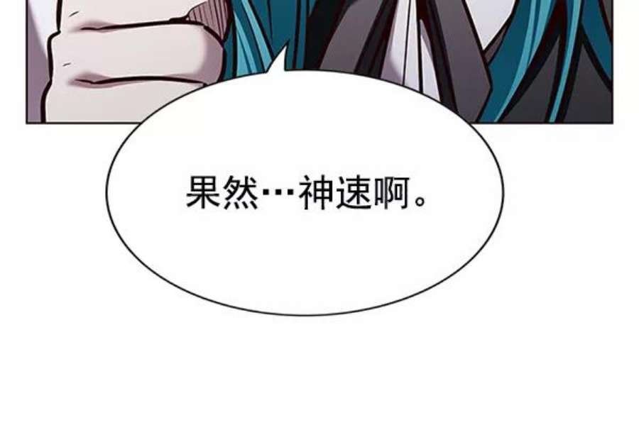 第186话