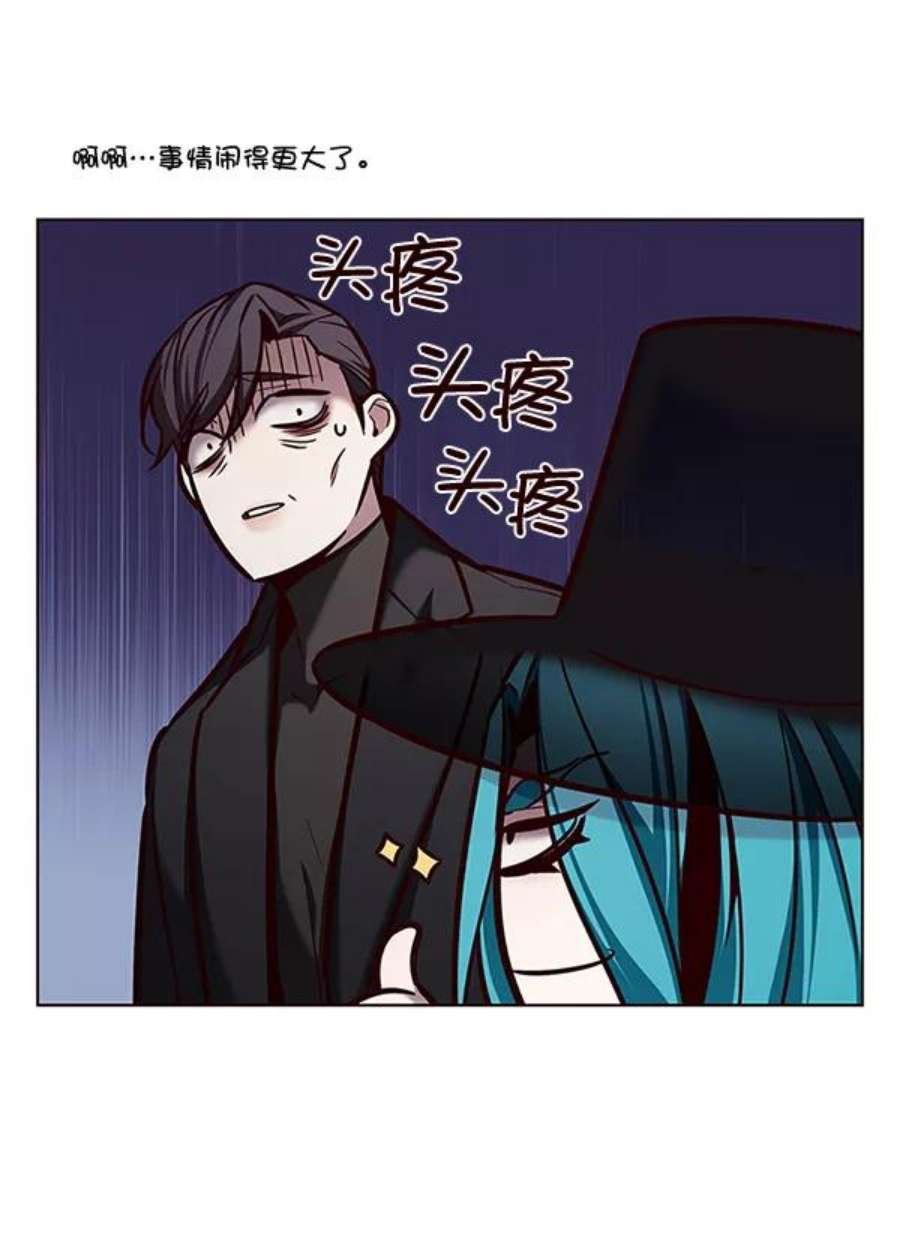 第186话