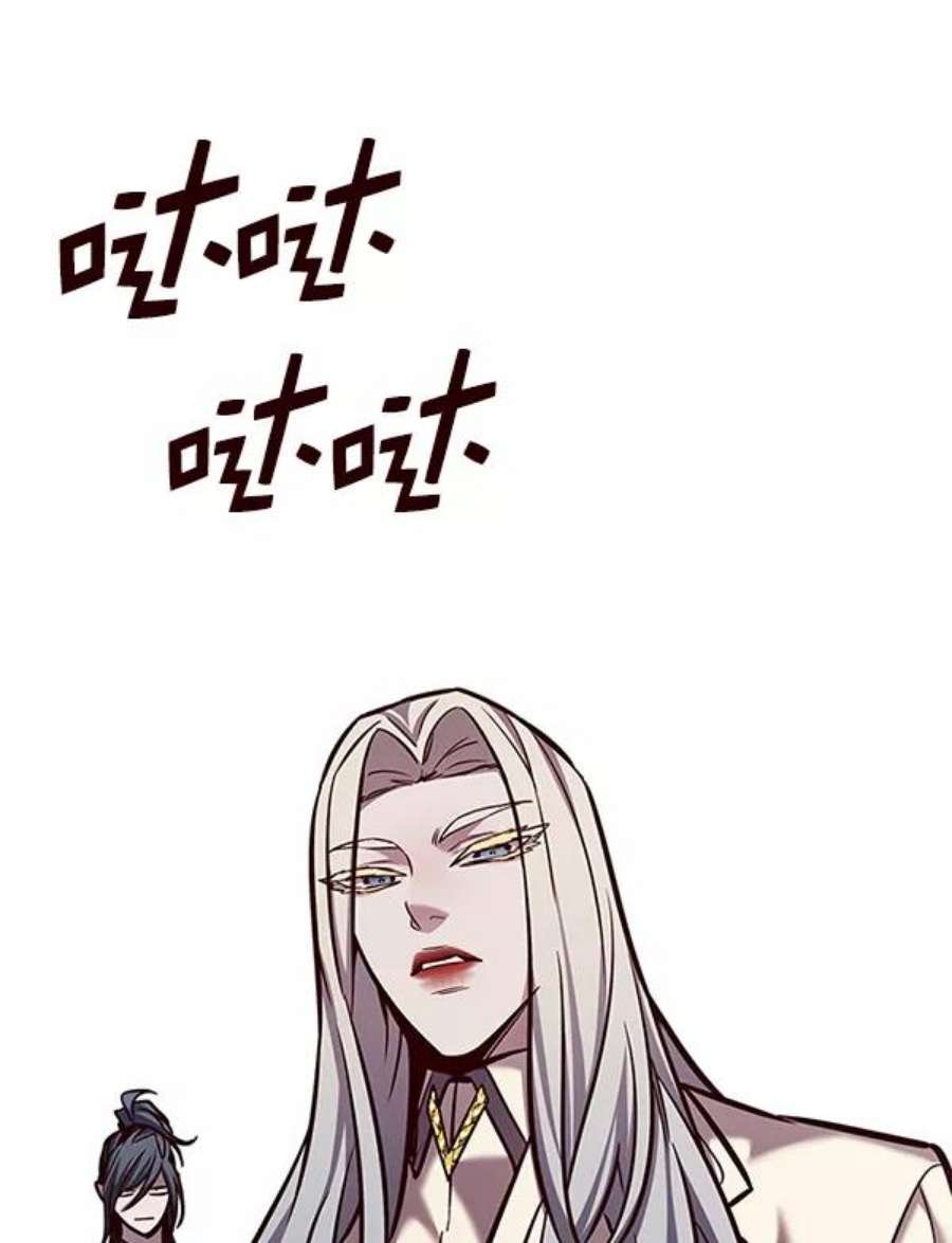 第186话
