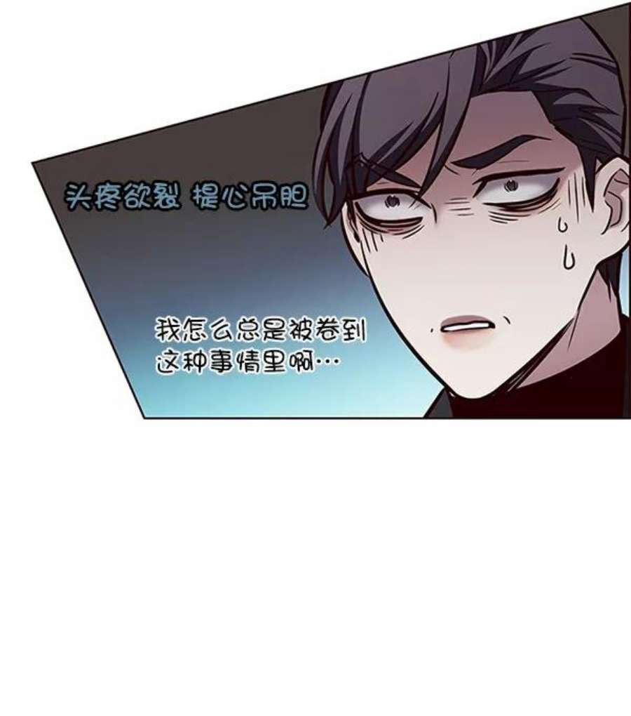 第186话