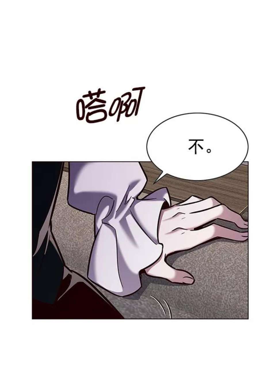 第186话