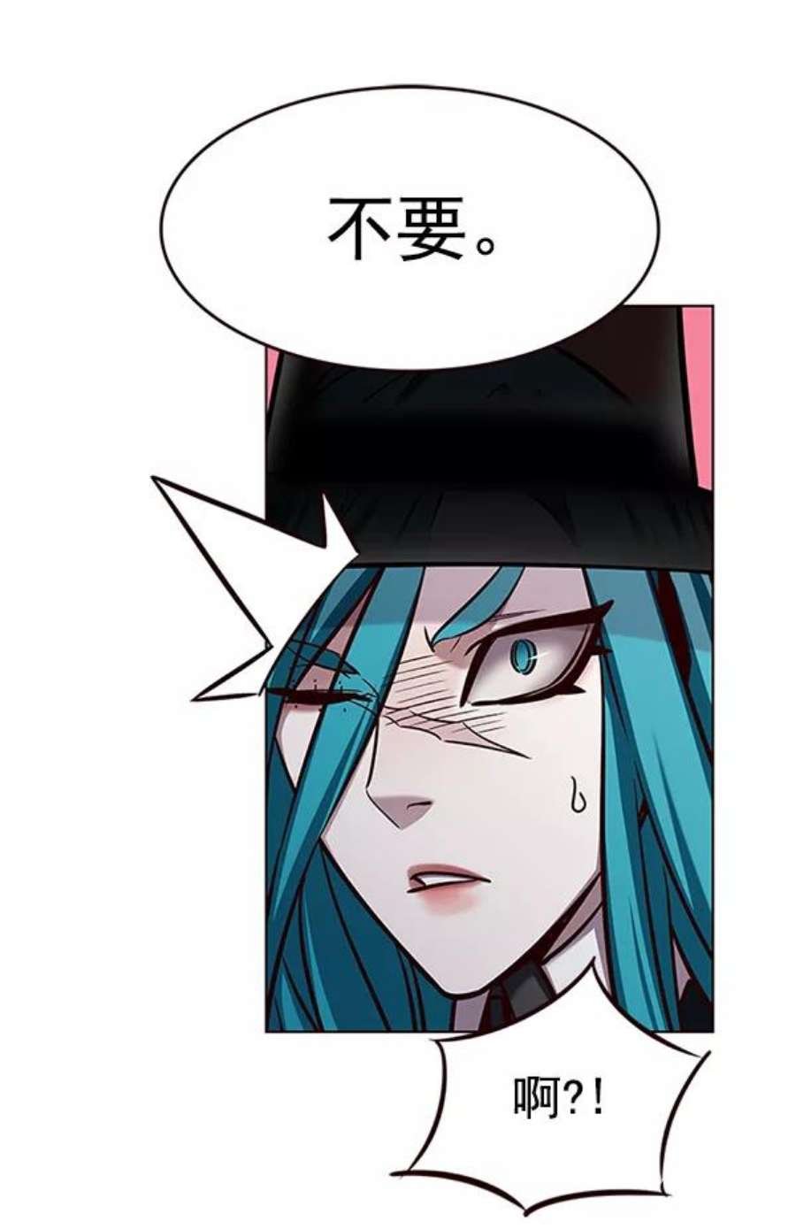第186话