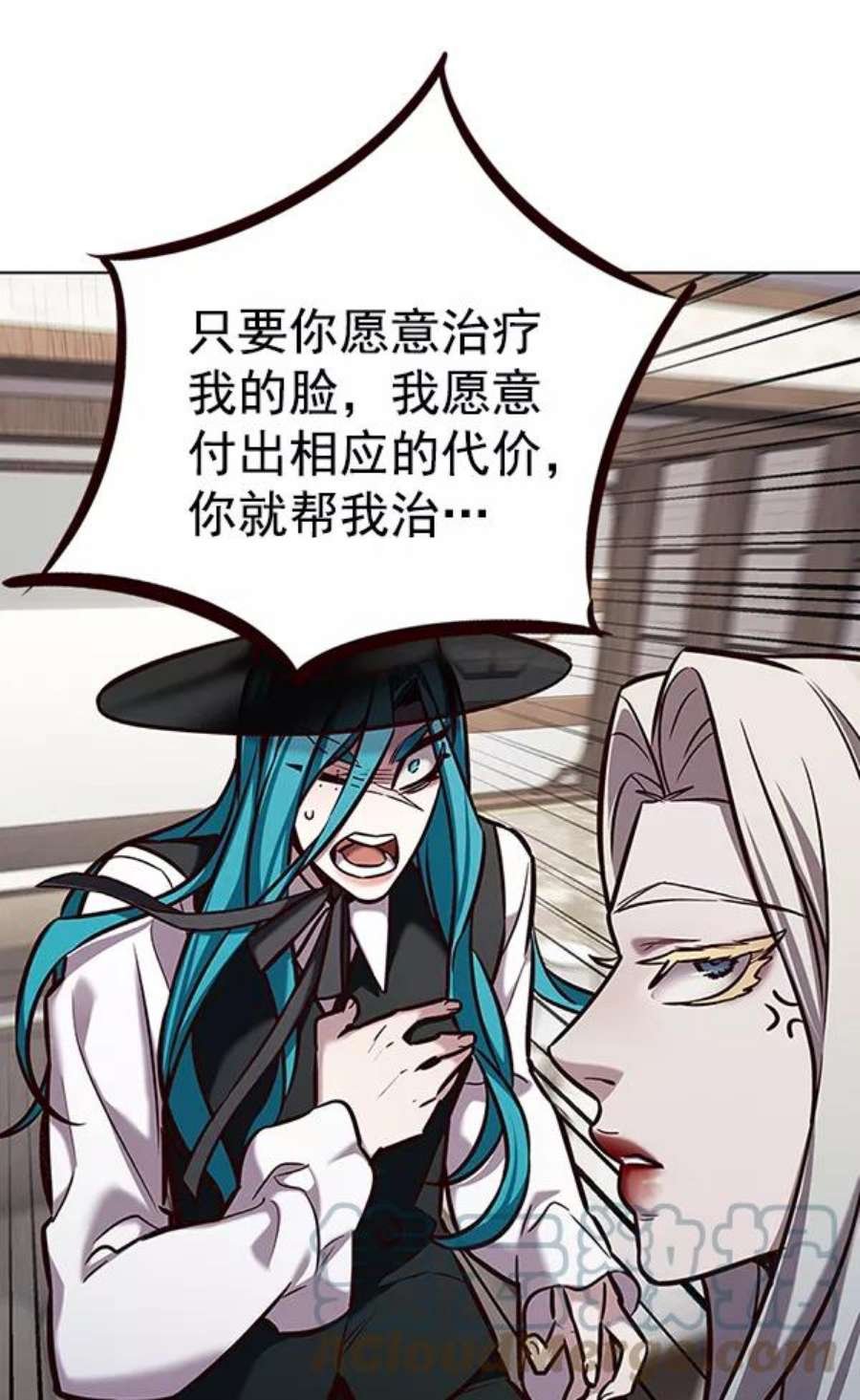 第186话
