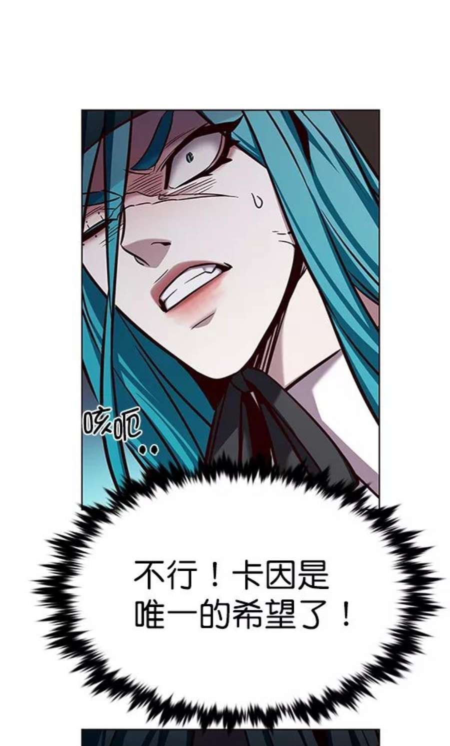 第186话