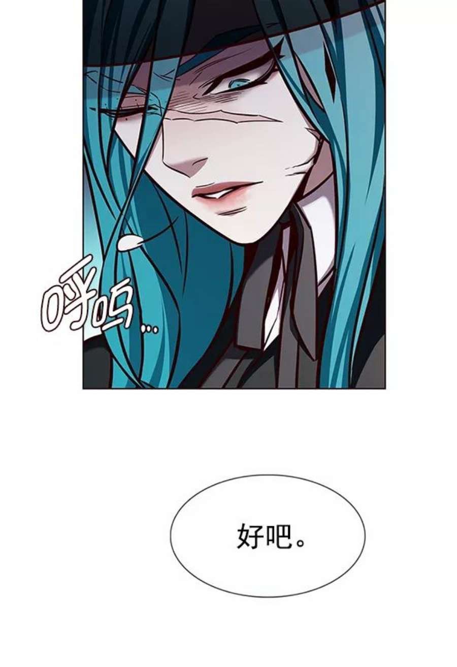 第186话