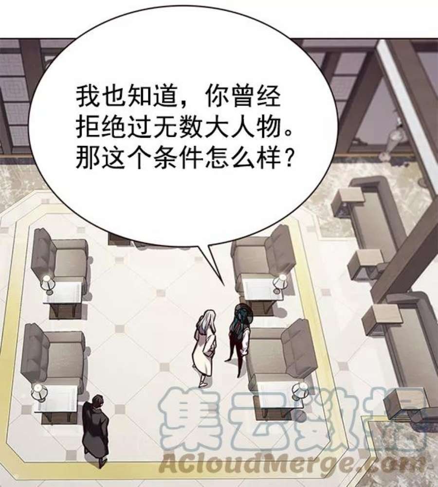 第186话