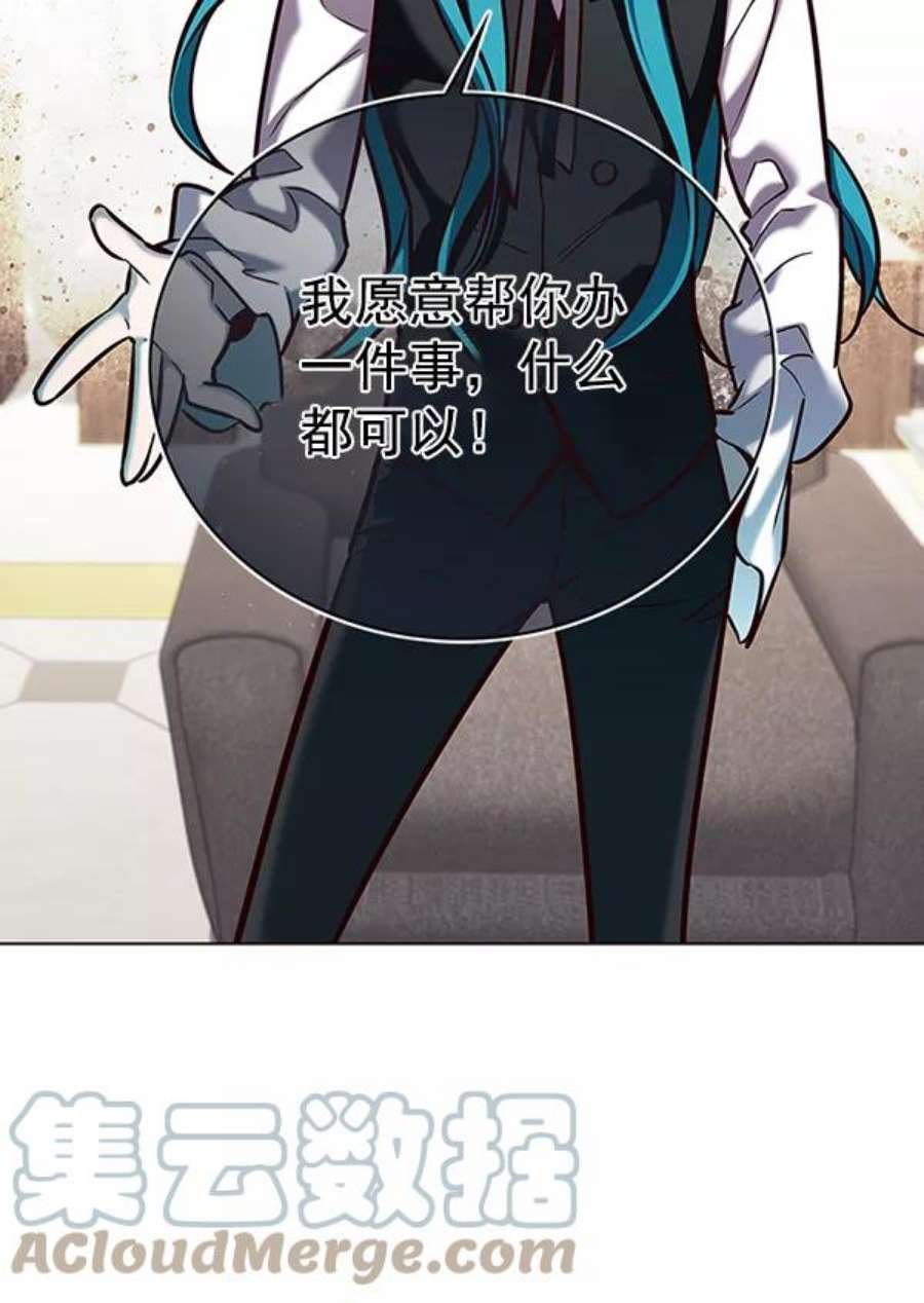第186话