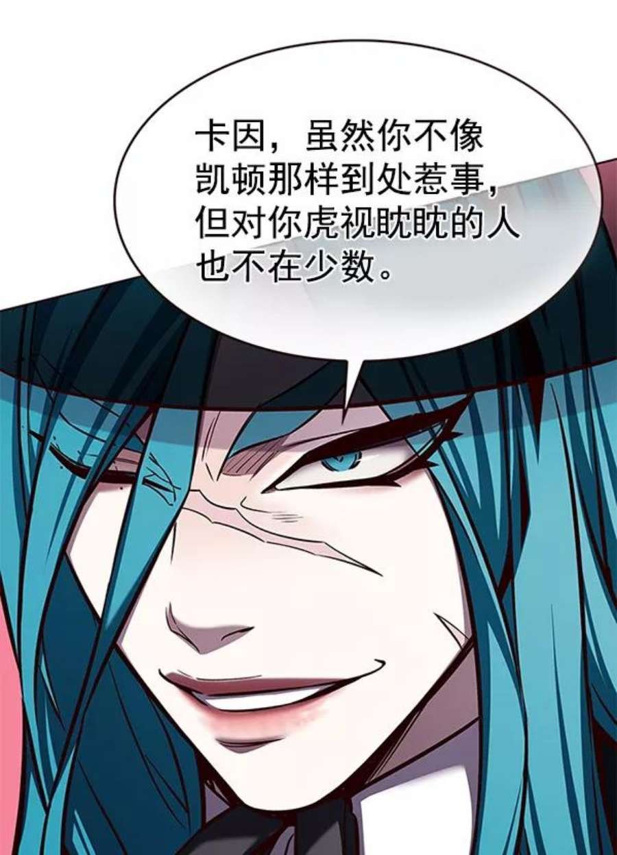第186话