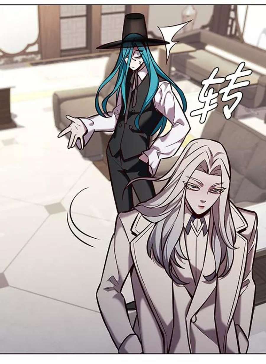第186话