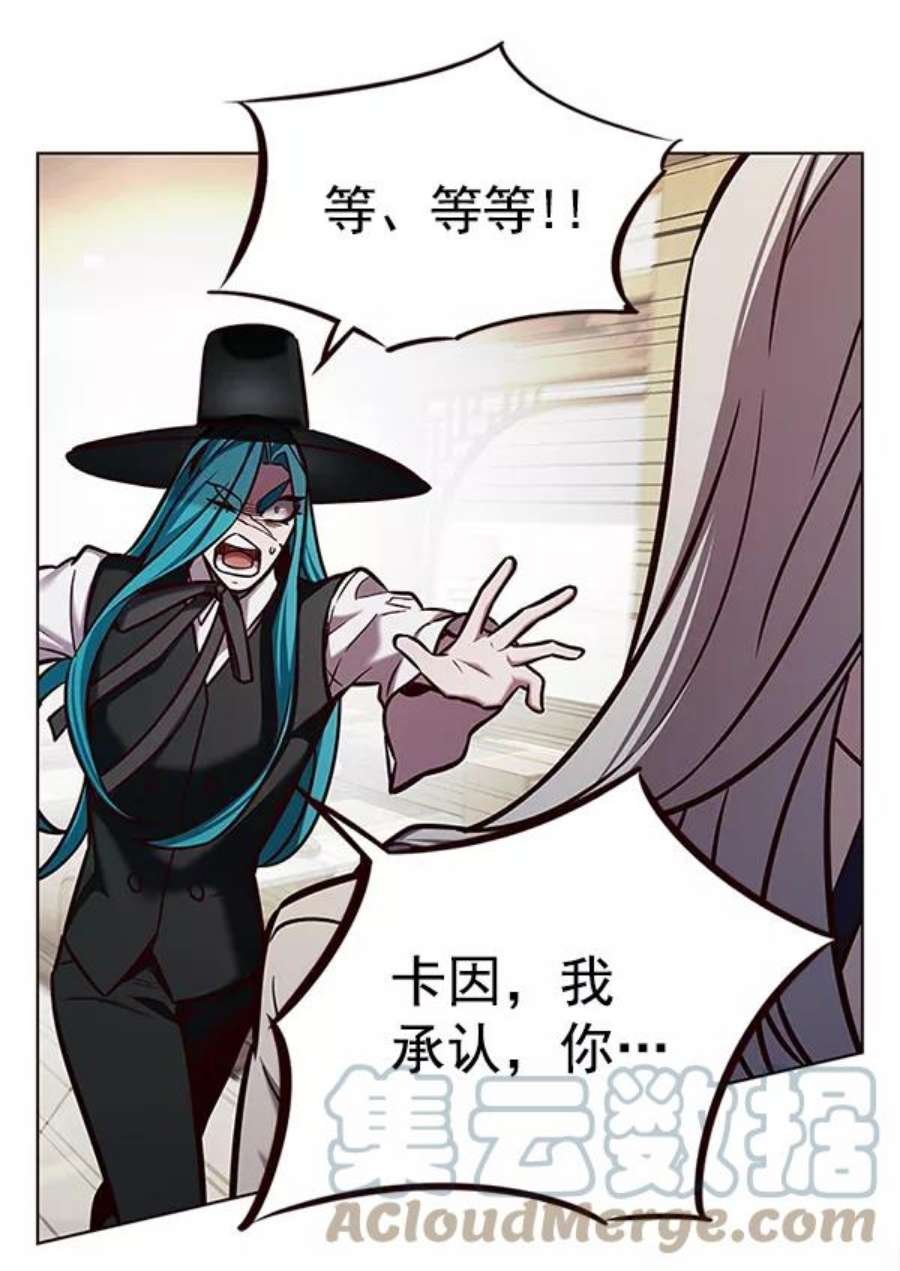 第186话
