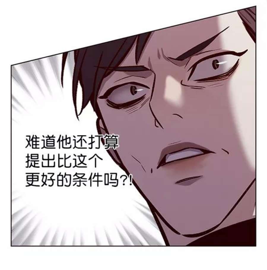 第186话