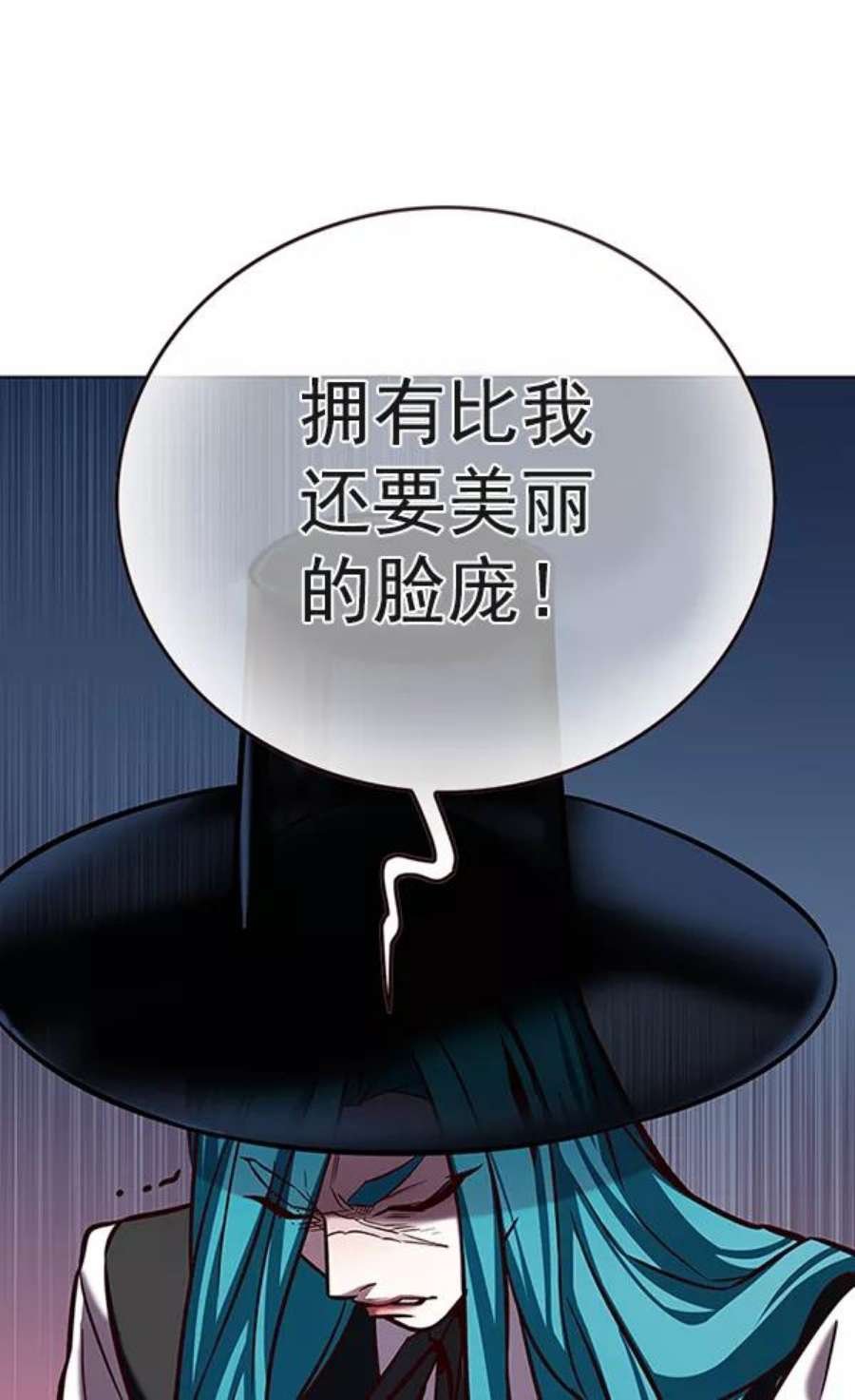 第186话
