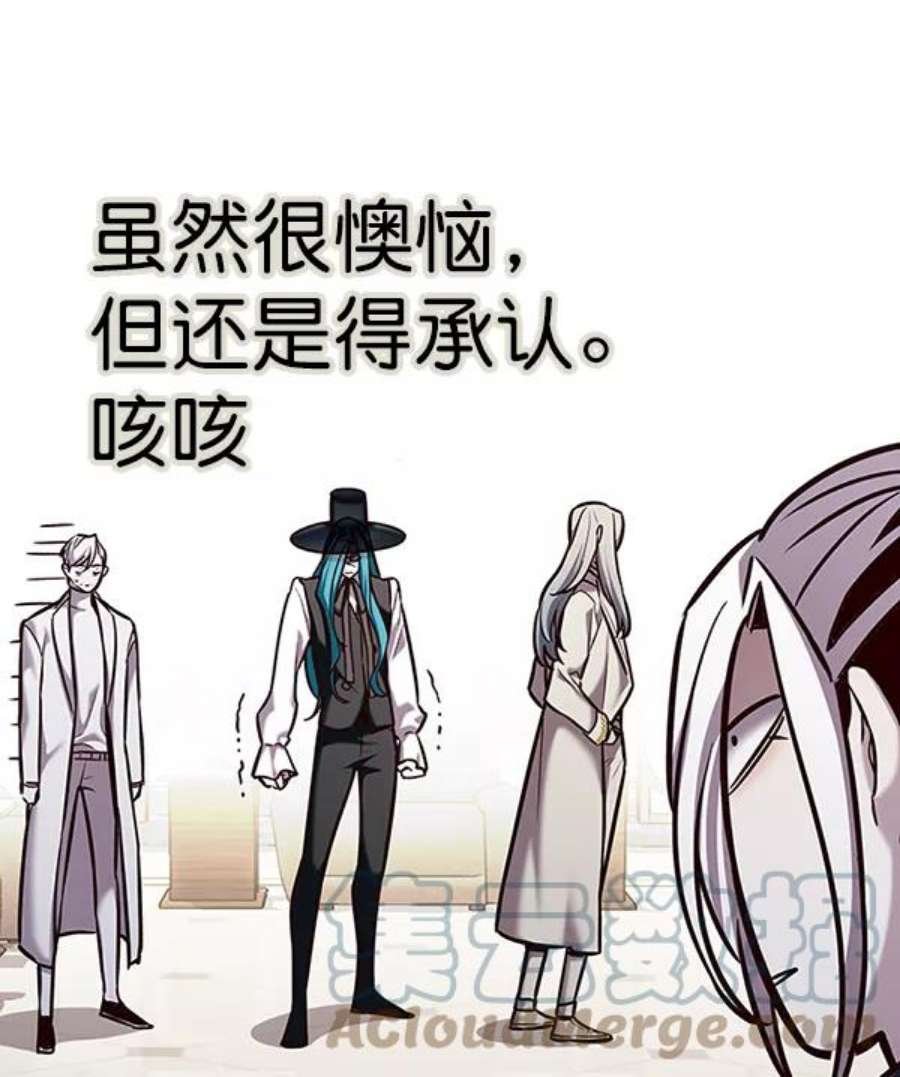 第186话
