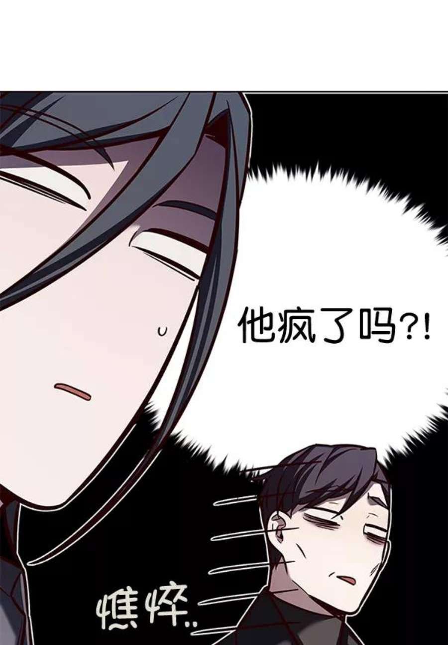 第186话