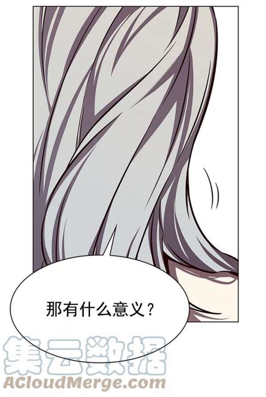 第186话