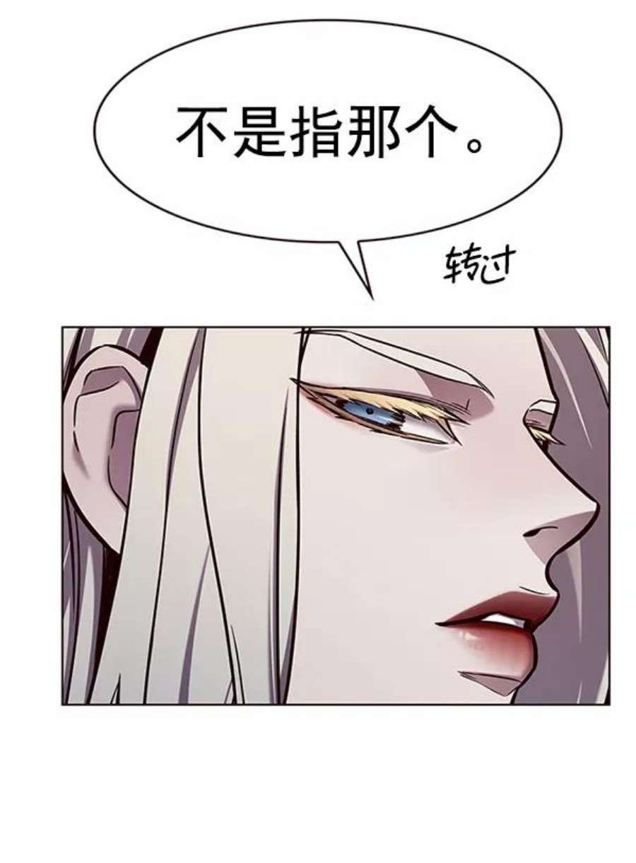 第186话