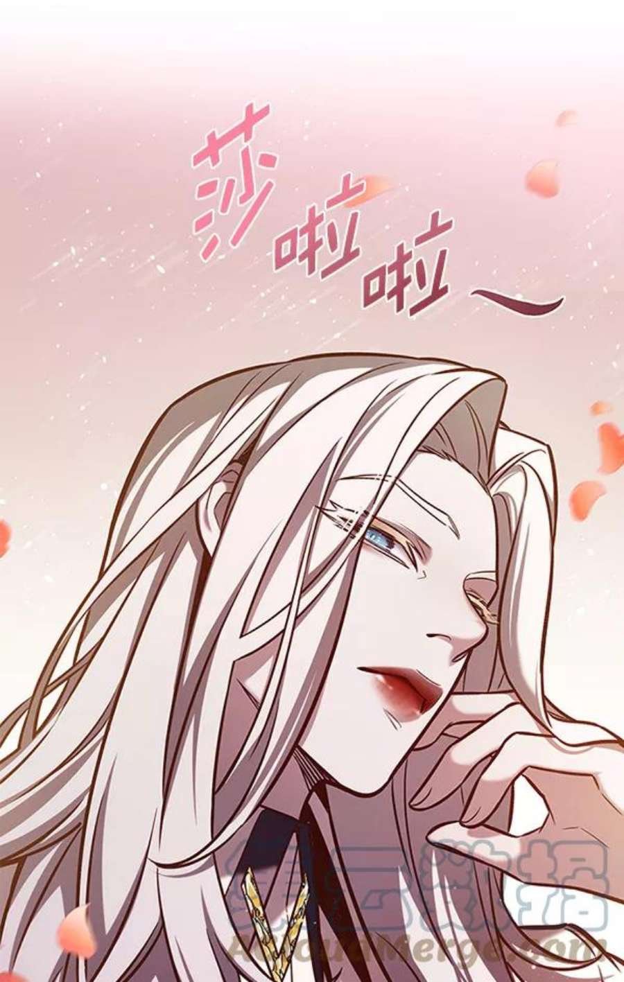 第186话
