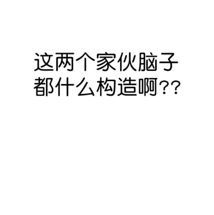第186话
