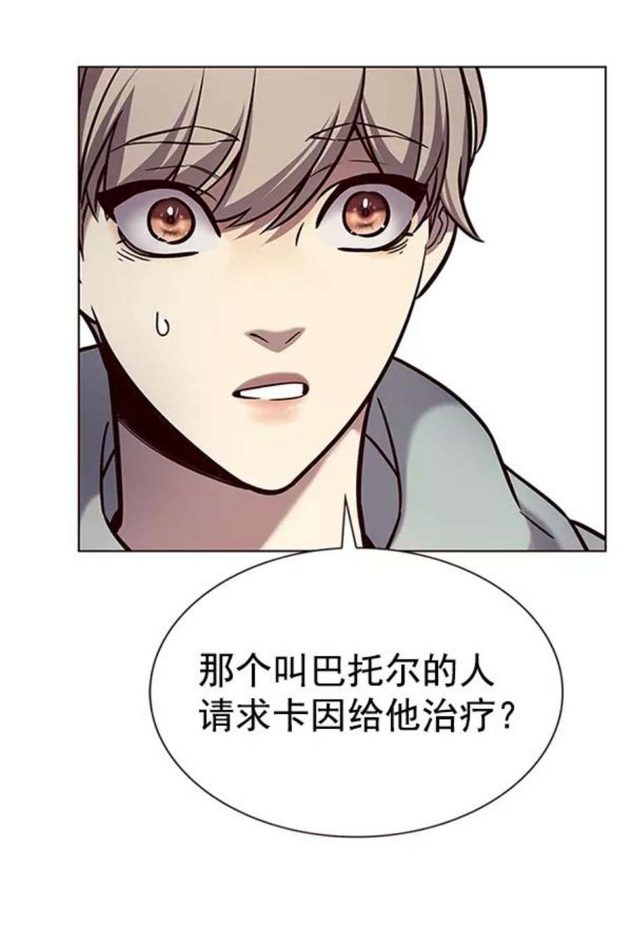 第187话