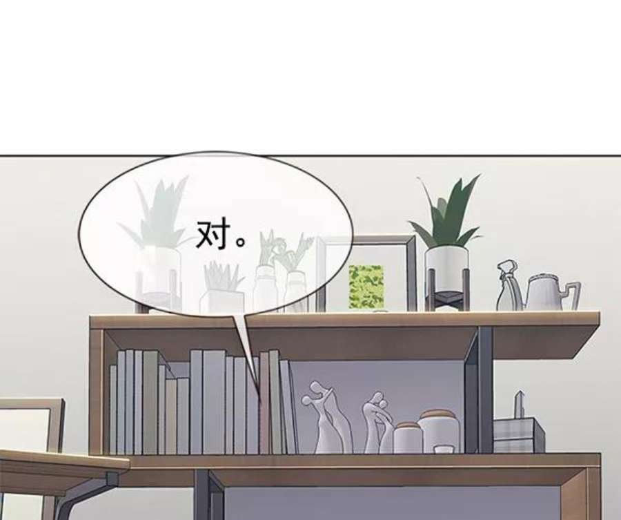 第187话