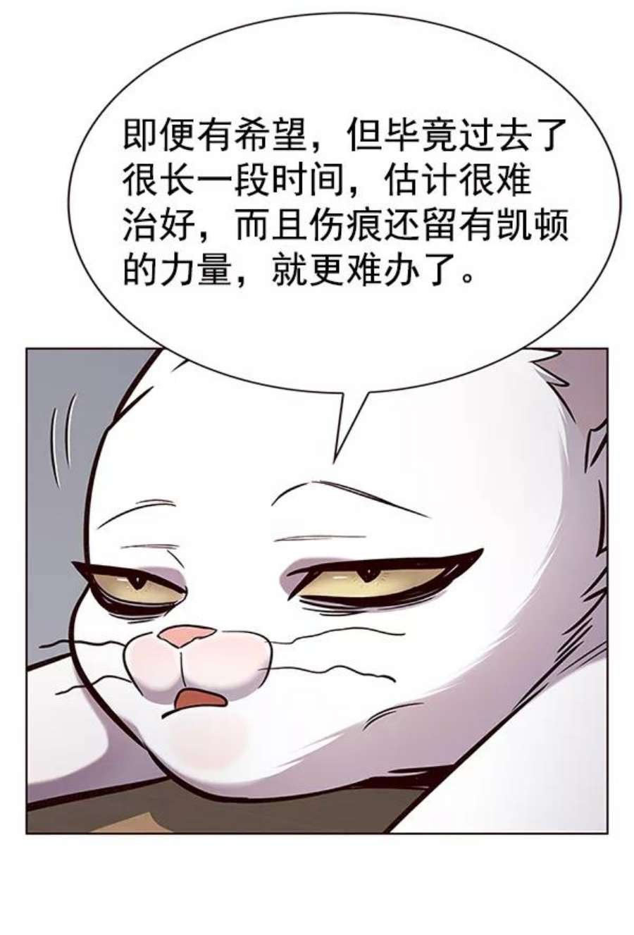 第187话