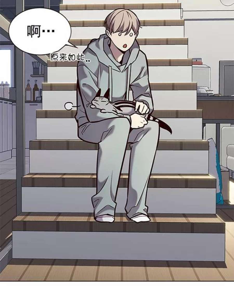 第187话
