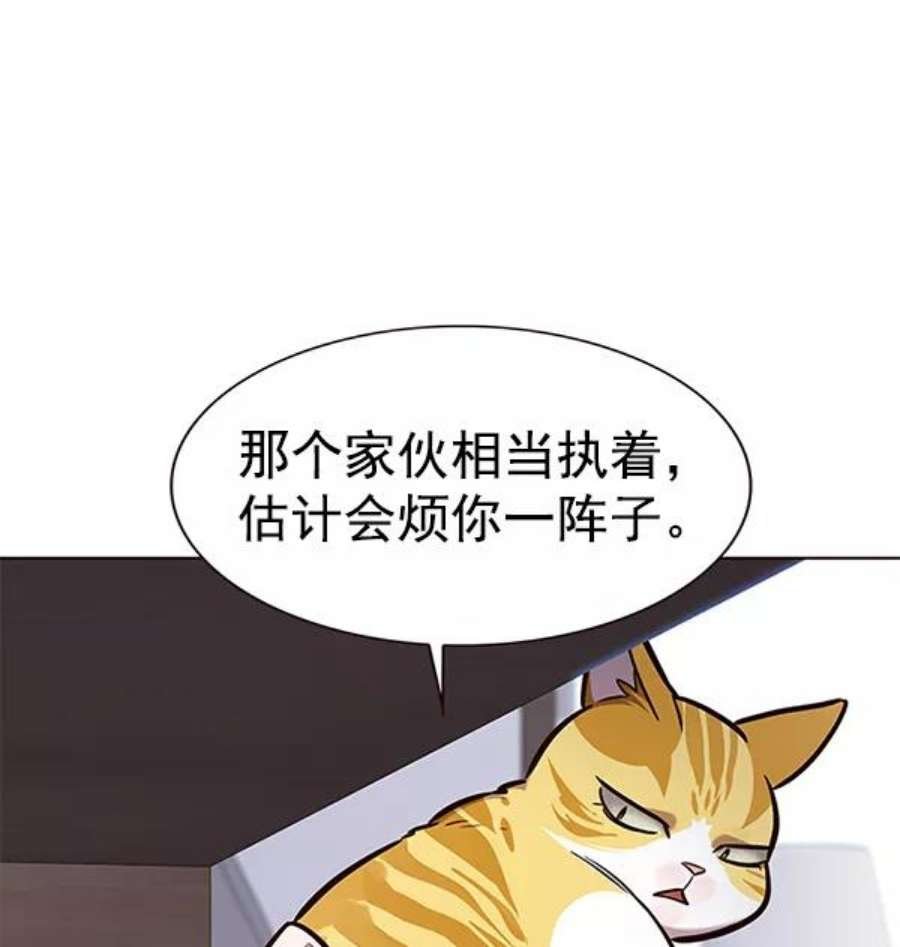 第187话