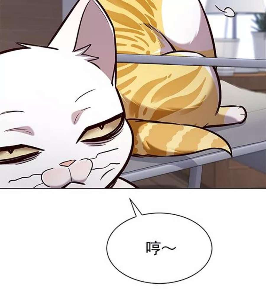 第187话