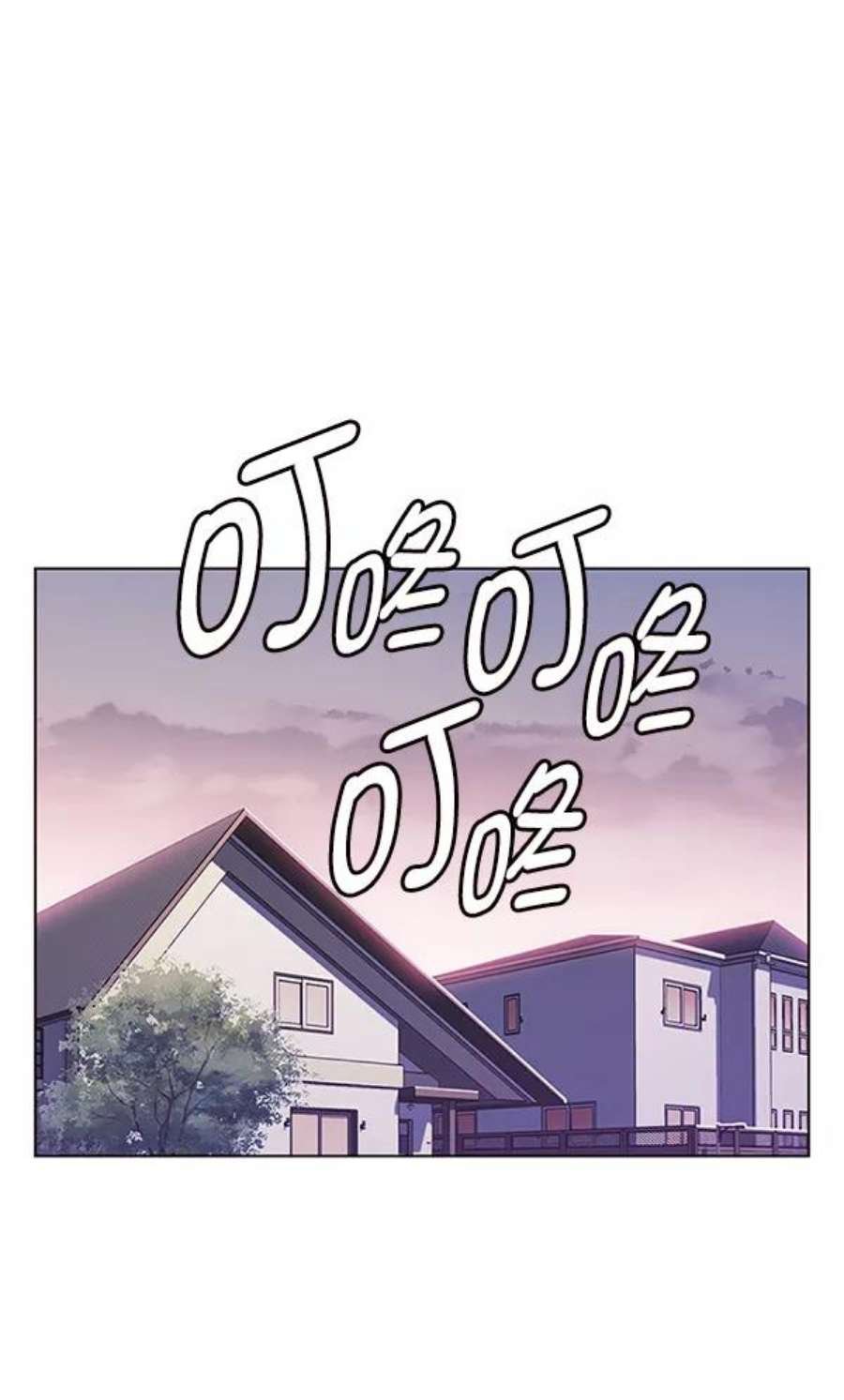 第187话