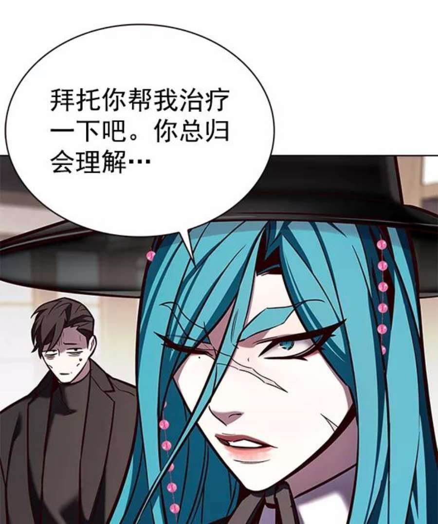 第187话