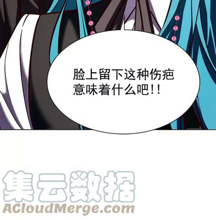 第187话
