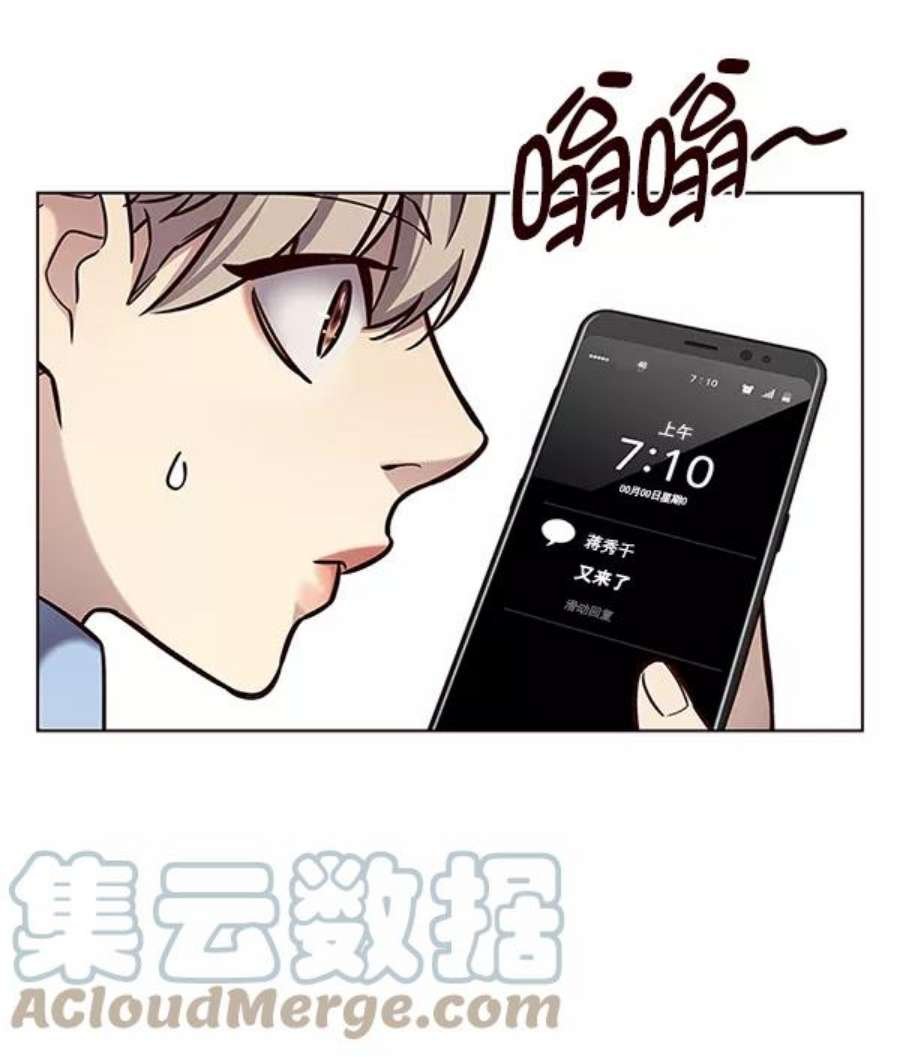 第187话