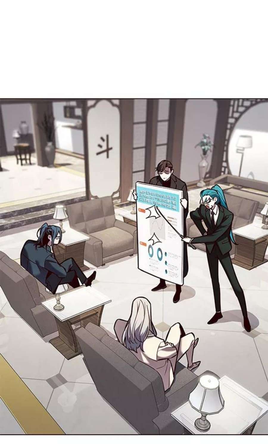 第187话